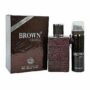 Brown Orchid Perfume For Men by Fragrance World  - 80ml
