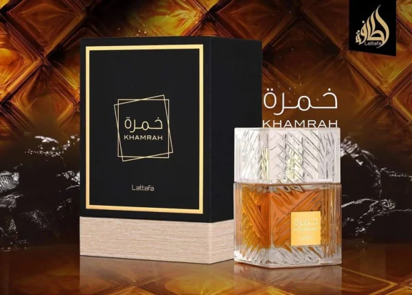 Khamrah Perfume for Unisex by Lattafa - 100ml - Image 3