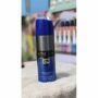 Chris Adams Active Man Perfume Spray 200ml