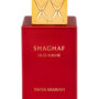 Shaghaf Oud Ahmar Swiss Arabian for women and men