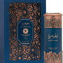 Niche Emarati Al Jawhara by Lattafa