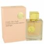 Armaf Club De Nuit Perfume For Women - 105ml
